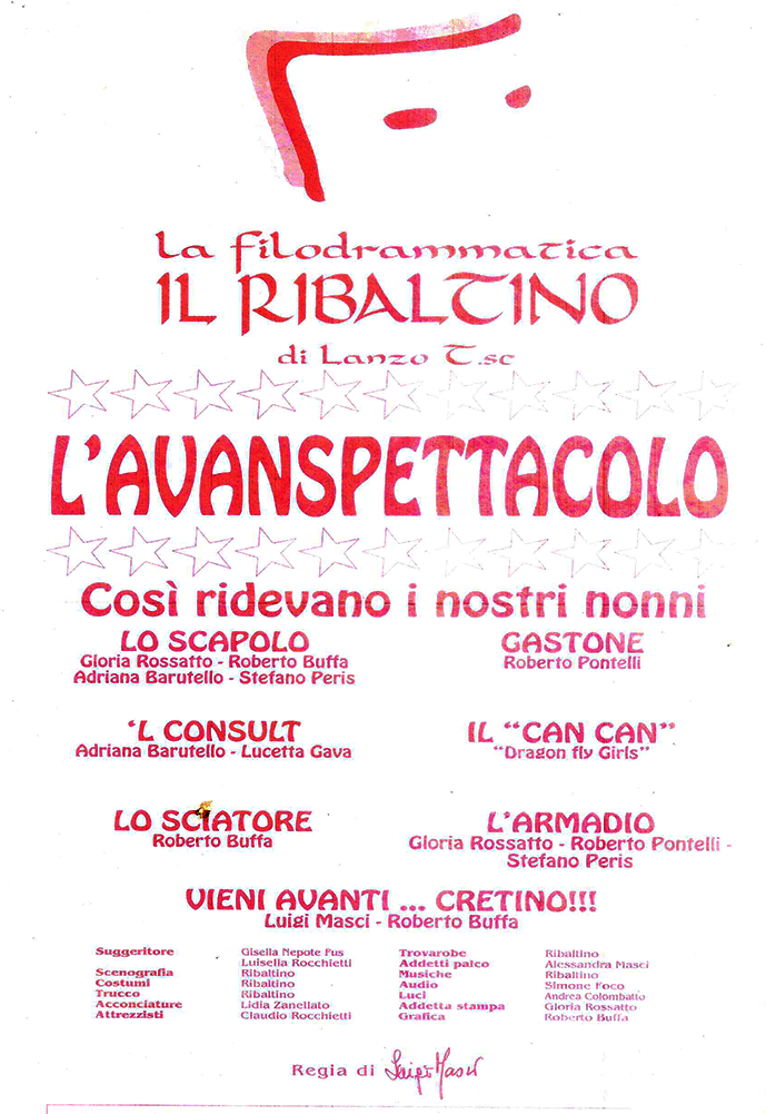 L’avanspettacolo [1999]