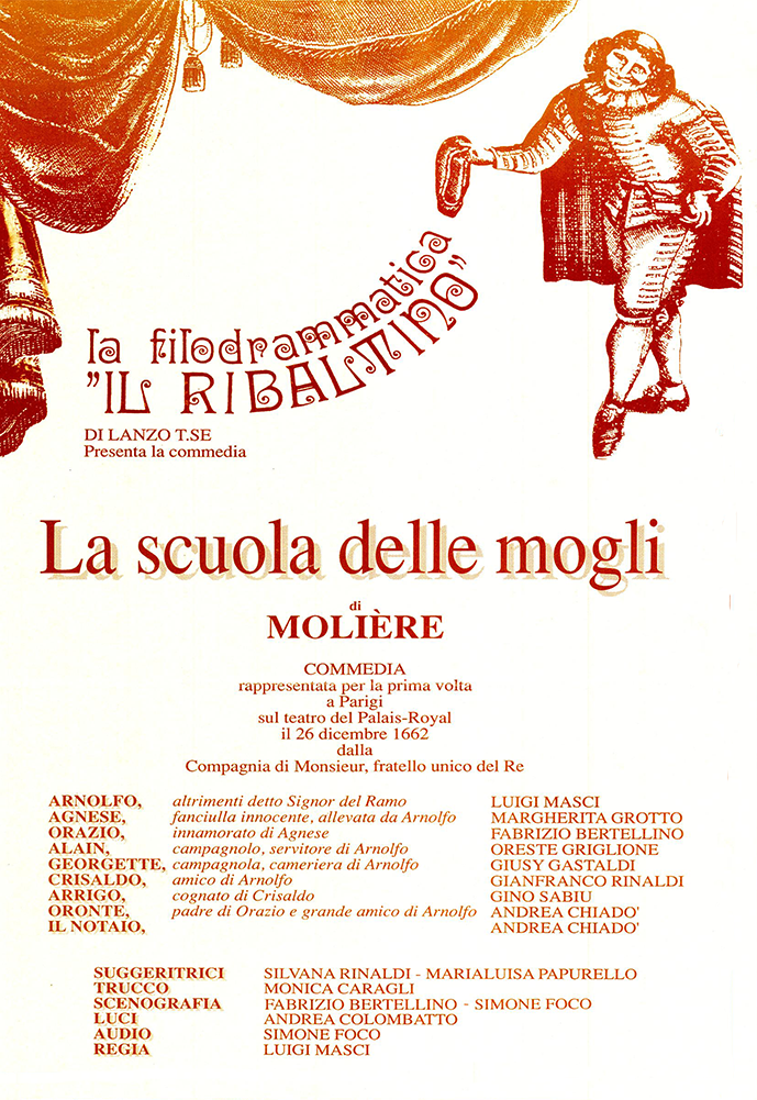 La scuola delle mogli [1992]